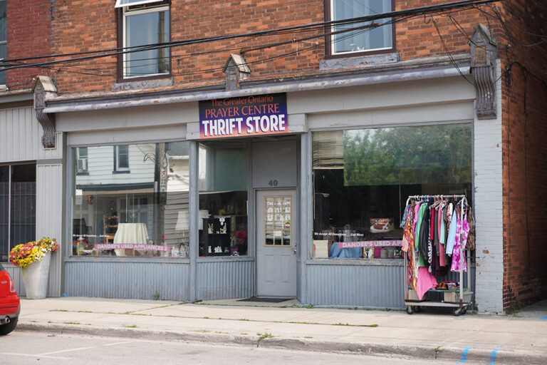 5870 881980932376 768x512